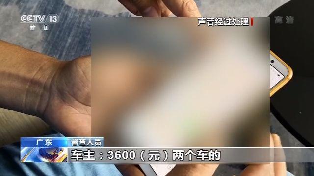 「央视新闻客户端」治超站形同虚设 高价“路牌”为何能变超载车通行证？