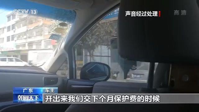 「央视新闻客户端」治超站形同虚设 高价“路牌”为何能变超载车通行证？
