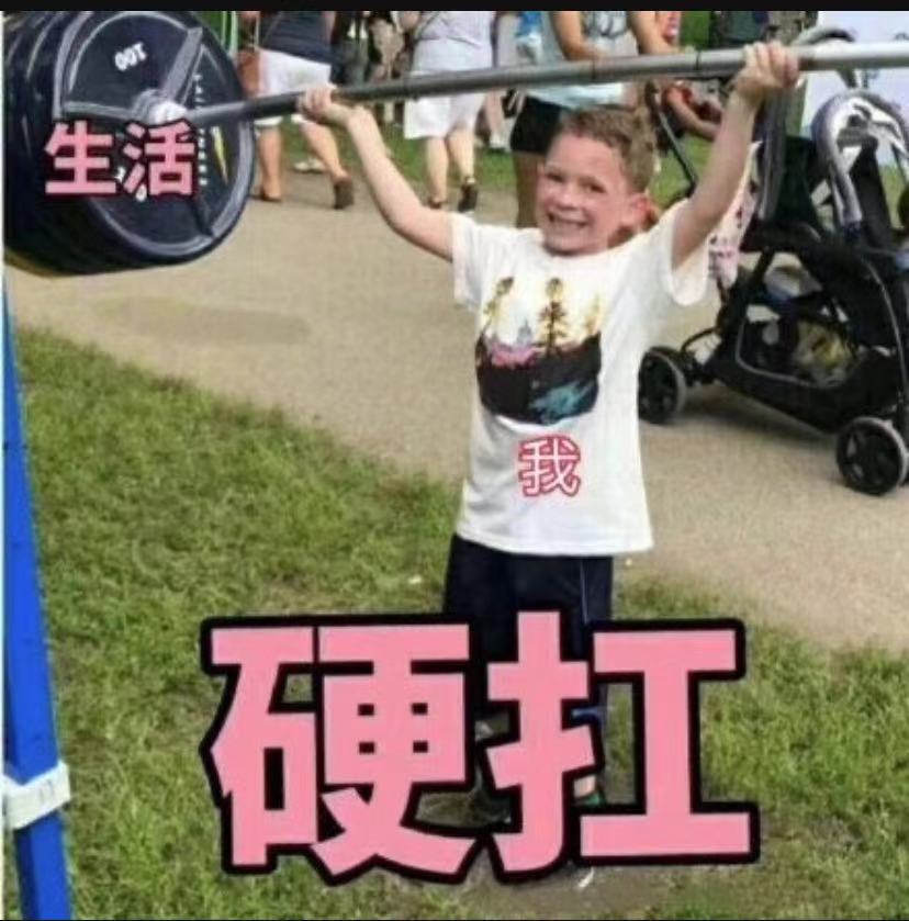 #环球网#支付宝年度账单来了！网友灵魂拷问：我是谁？我在哪儿？我怎么会花那么多钱？
