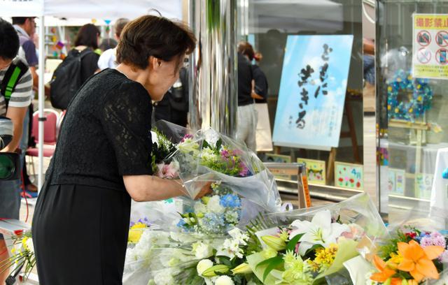 【海外网】“日本战后最大杀人魔”将公审：杀19名残疾人 妄称“为社会除垃圾”