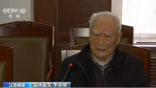 「央视新闻客户端」“天使”在人间 你们在身边从未走远