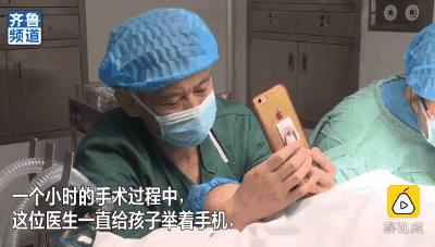 「央视新闻客户端」“天使”在人间 你们在身边从未走远