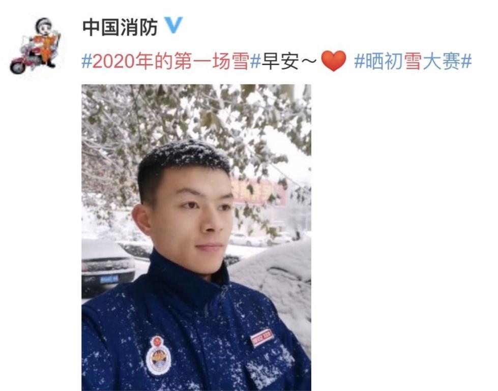 「央视新闻」要问哪里的雪下得那么认真那么深？答曰：微博和朋友圈呀！