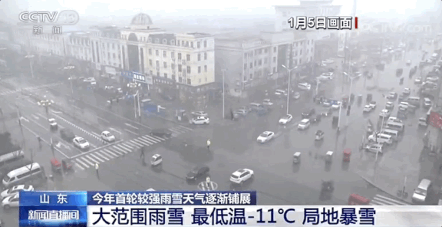「央视新闻」要问哪里的雪下得那么认真那么深？答曰：微博和朋友圈呀！