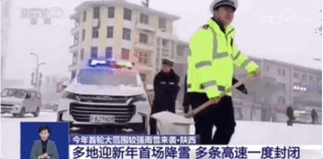 「央视新闻」要问哪里的雪下得那么认真那么深？答曰：微博和朋友圈呀！