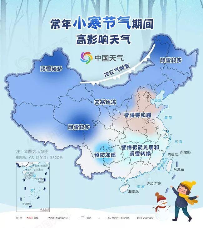 「央视新闻」要问哪里的雪下得那么认真那么深？答曰：微博和朋友圈呀！