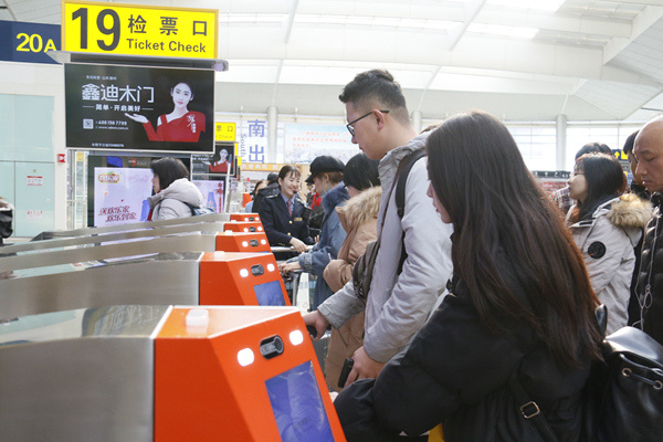 「人民网-科技频道」京沪高铁北京铁路局管内6个车站试行电子客票业务