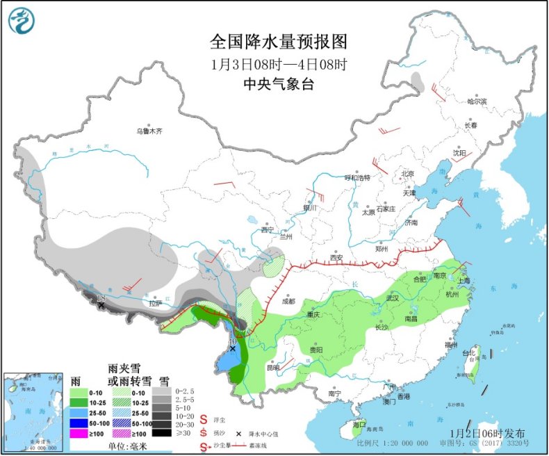 「中国气象局」华北黄淮等地有霾西北地区东部华北黄淮等地将有雨雪天气