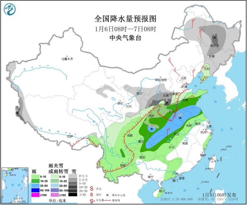 「中国气象局」入冬以来最强雨雪过程来袭 华北黄淮等地雾霾渐散