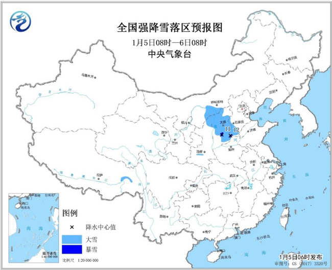 中国气象局@西北地区东部华北黄淮等地有较强雨雪