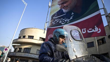 「上观新闻」苏莱曼尼被杀后，伊朗迈出突破核协议第5步，德黑兰完全“撕破脸”？还没有