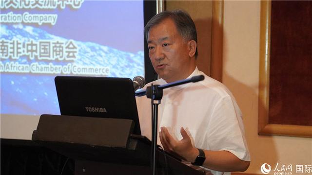 [人民网]中国青海民族文化艺术展在南非拉开序幕