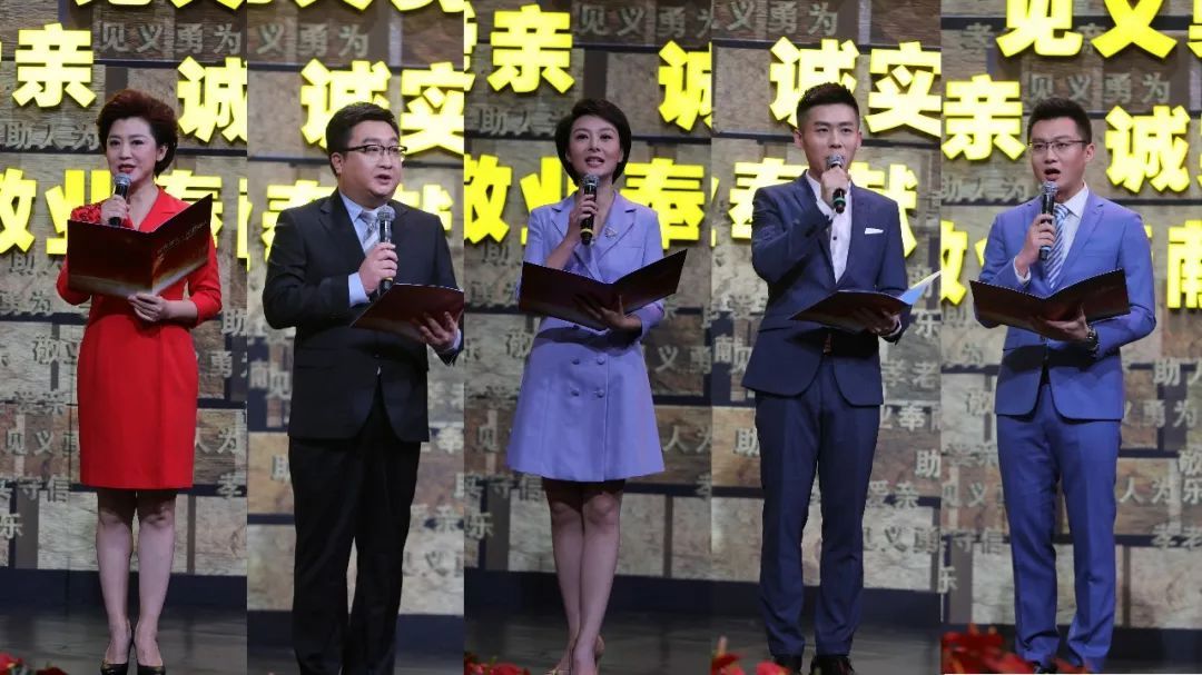 现场,来自河北广播电视台的主持人王颖,小吴,常笑,小楠,褚天奇讲述了