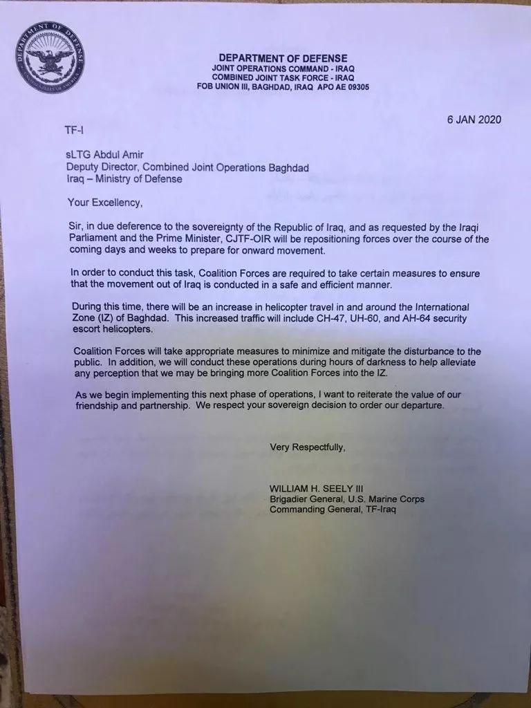 环球网：看来美军是真准备赖着不走了。