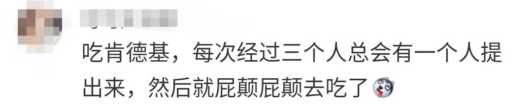 #共青团中央#你和爸妈都有哪些相同的爱好？网友：都喜欢对方呀