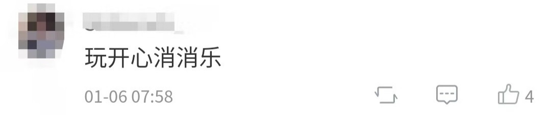 #共青团中央#你和爸妈都有哪些相同的爱好？网友：都喜欢对方呀