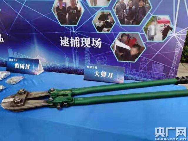 央广网@广州破获百宗交通事故“碰瓷”案件 警方支招教你“辨真伪”