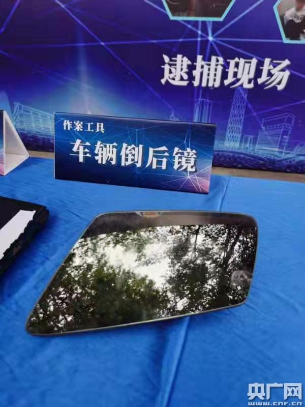 央广网@广州破获百宗交通事故“碰瓷”案件 警方支招教你“辨真伪”