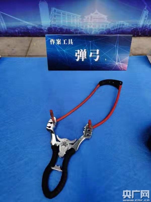 央广网@广州破获百宗交通事故“碰瓷”案件 警方支招教你“辨真伪”