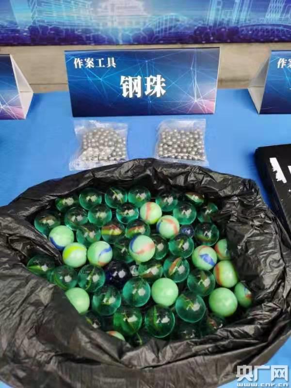 央广网@广州破获百宗交通事故“碰瓷”案件 警方支招教你“辨真伪”