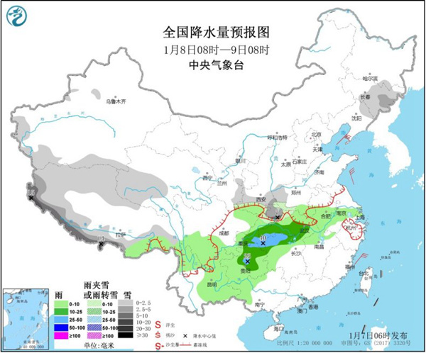 【中国天气网】今日河南山东仍有大到暴雪 江南开启降温模式