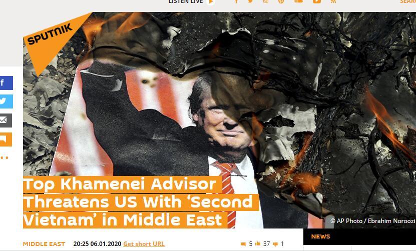 「环球网」伊朗最高领袖顾问警告：美国不撤军，面对的将是另一个越南