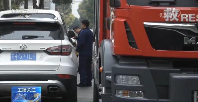 「中央广播电视总台央视网」全国开展打通“生命通道”攻坚行动 多地消防部门清查占用消防车通道隐患