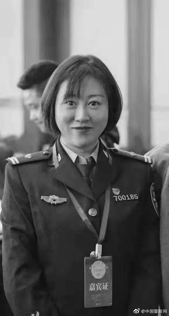 「中国青年报」80后女警去世！2020才过7天，我们已失去3位人民警察