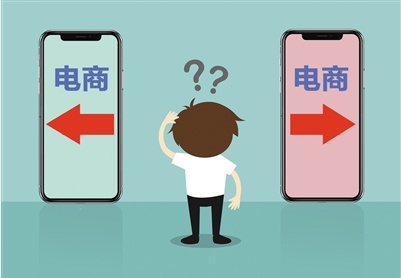 【光明日报客户端】光明时评：反垄断法首次“大修”，夯实市场经济的法治基石