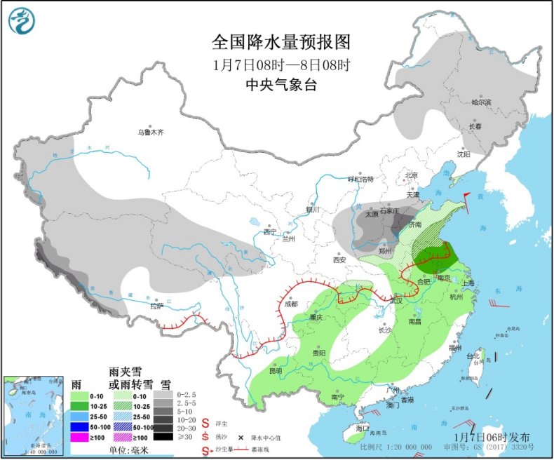 中国气象局@大范围雨雪今夜趋于结束 江南等地气温显著下跌