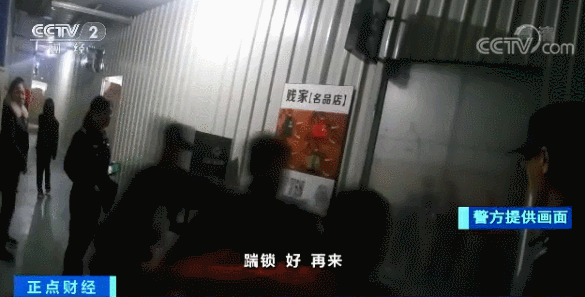 「大洋网」快回家看看你的球鞋！这里一年卖出200万双假鞋……
