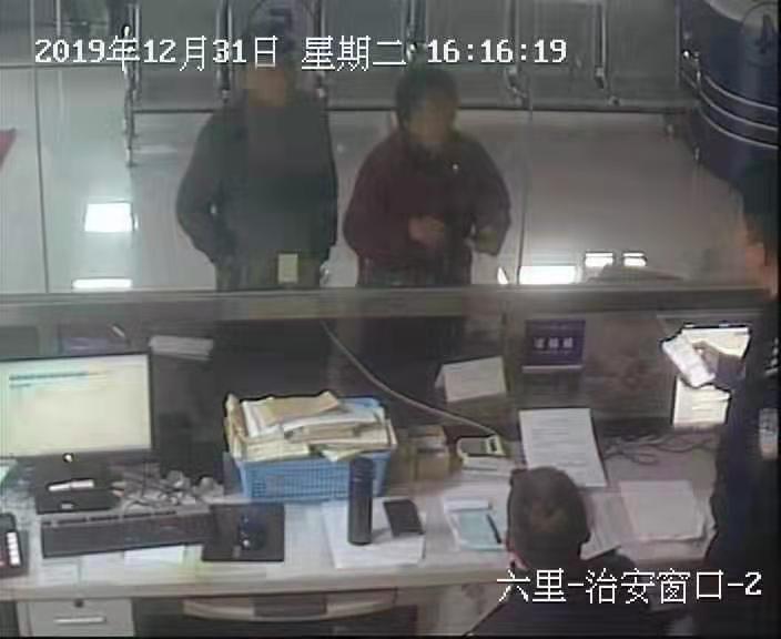 文汇报：孩子急上清华补习班，海外爸爸忙汇款，还好爷爷聪明……
