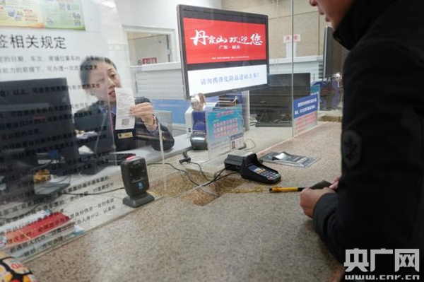 央广网：春运倒计时 | 北京三大火车站，准备好了吗？