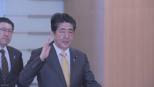 「环球网」伊朗空袭美军基地后，安倍决定推迟访问中东