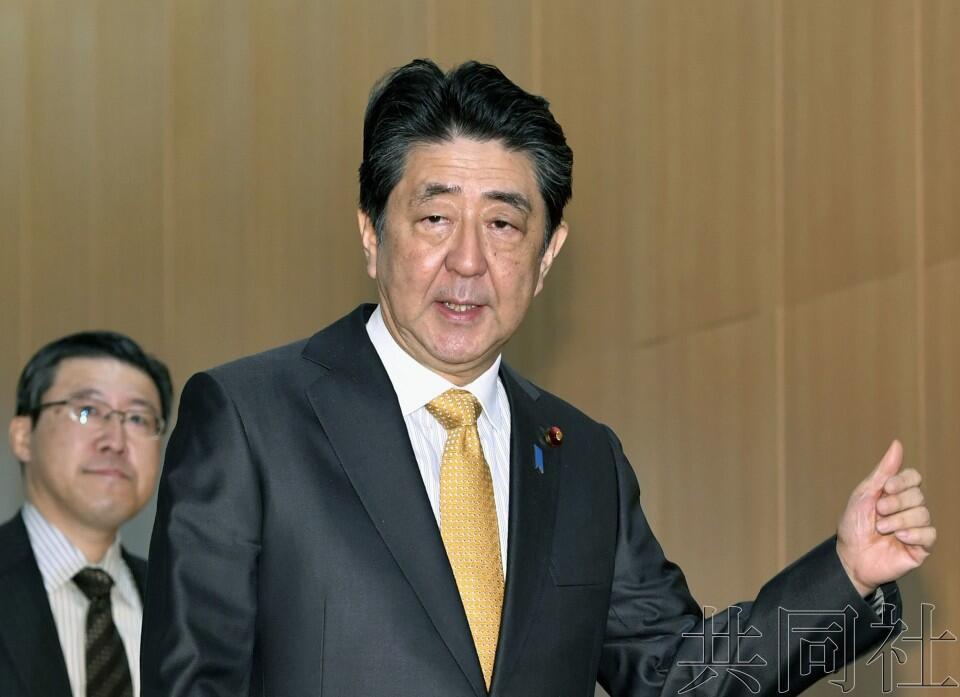 「环球网」伊朗空袭美军基地后，安倍指示：全力收集和分析情报，保护当地日本人