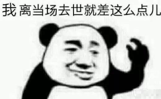 中国新闻社■说说你距死亡最近的一次经历！网友：那天外卖送来太晚了……