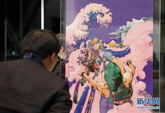 人民网@东京奥组委发布官方海报