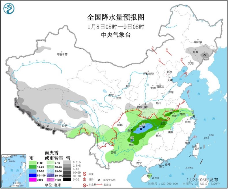 「中国气象局」华北南部黄淮中西部等地有雾中东部地区有大范围雨雪天气