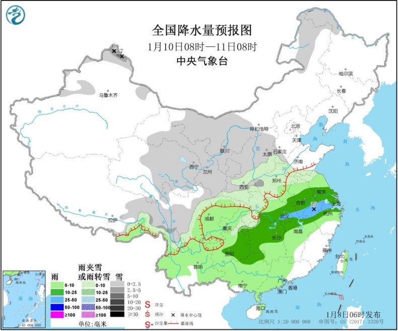 「中国气象局」华北南部黄淮中西部等地有雾中东部地区有大范围雨雪天气