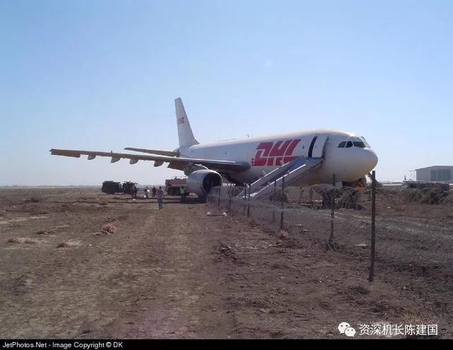 「澎湃新闻」资深机长分析乌克兰航空坠机原因：查残骸可知是否被导弹击中