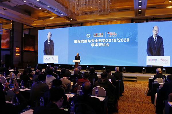 【澎湃新闻】2020鉴往瞻来丨中东摊牌，国际格局将深刻变化？