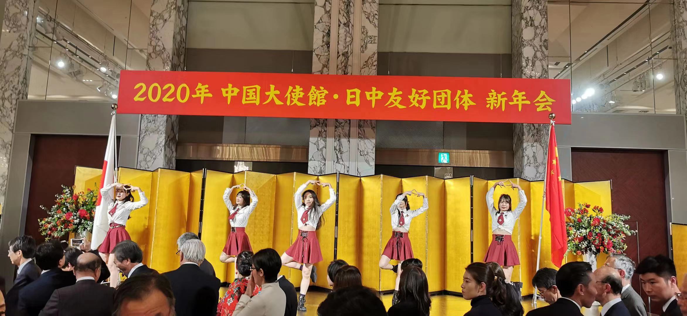 「文汇报」孔铉佑：2020年对中日都是重要年份，双方应走好关系改善的每个步伐