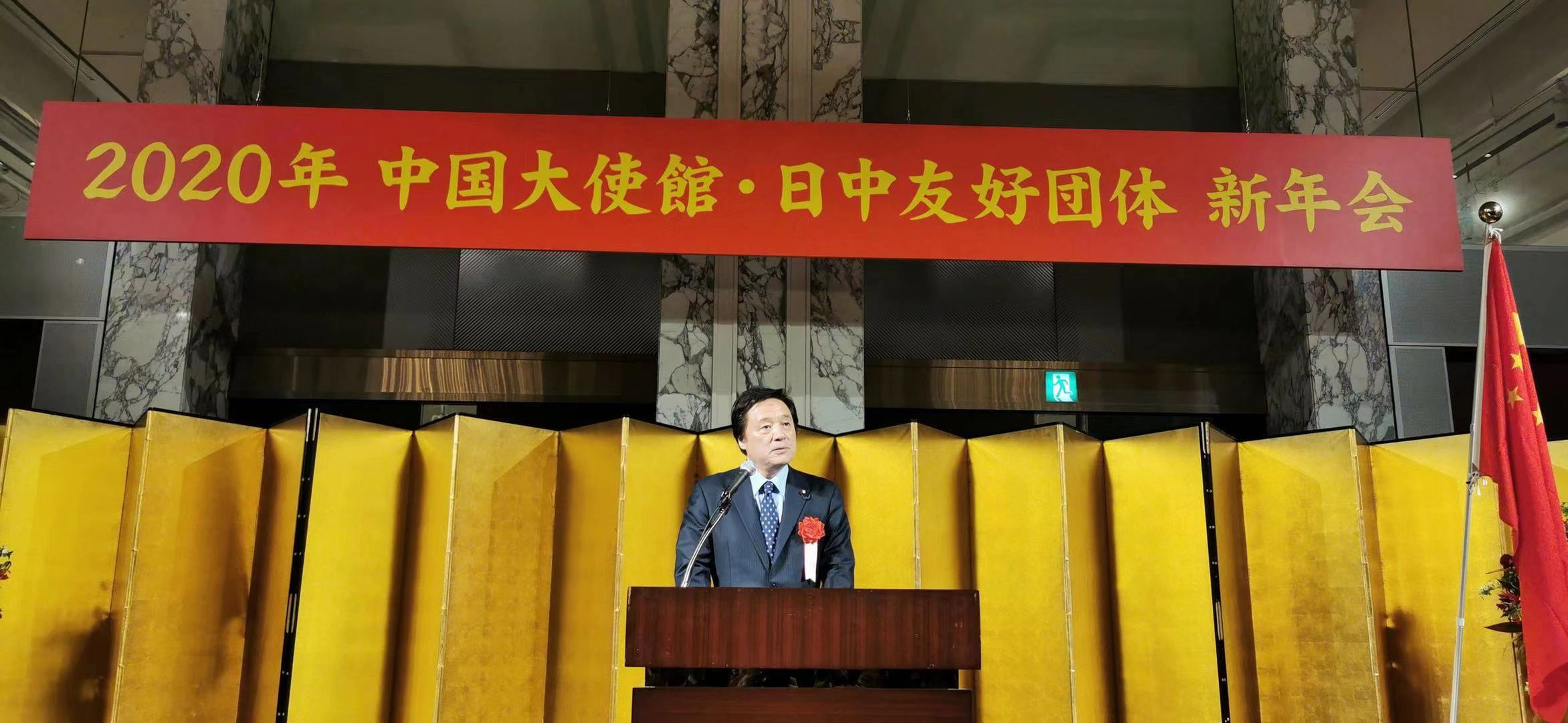 「文汇报」孔铉佑：2020年对中日都是重要年份，双方应走好关系改善的每个步伐