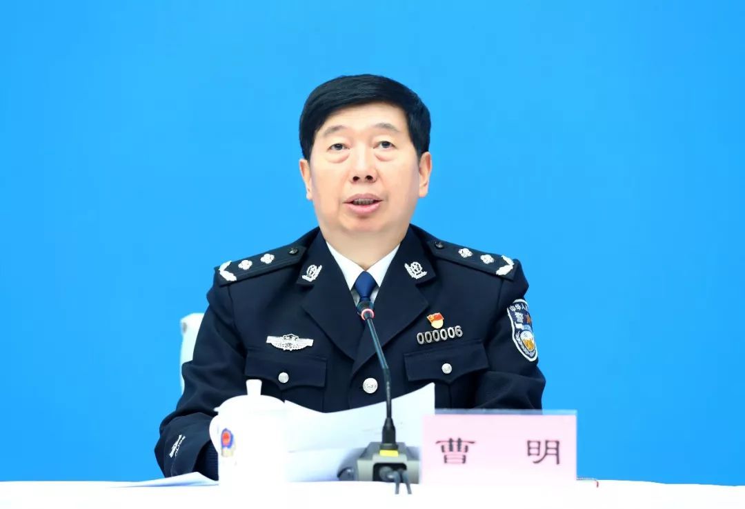 省公安厅召开"两大决战"总结表彰大会