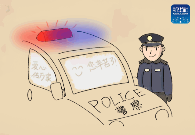 新华社@今日入三九，却很暖！