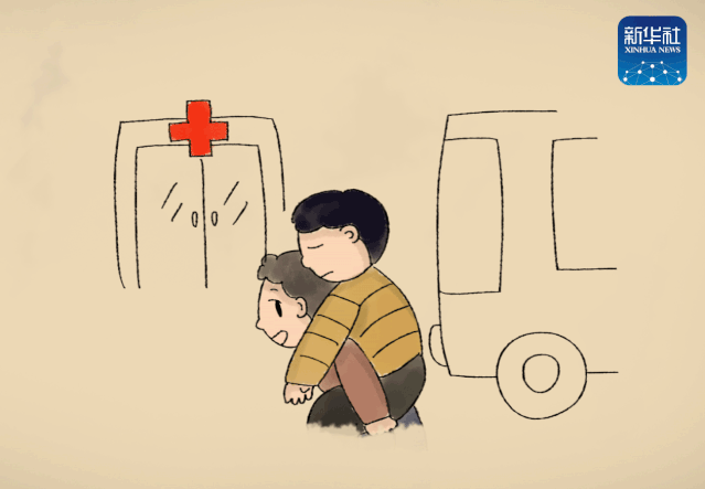 新华社@今日入三九，却很暖！