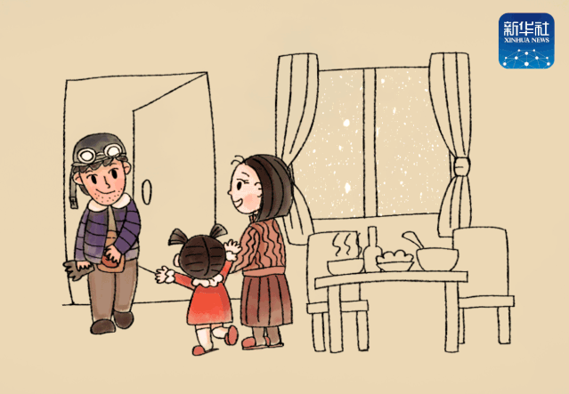 新华社@今日入三九，却很暖！