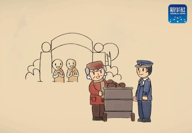 新华社@今日入三九，却很暖！