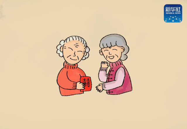 新华社@今日入三九，却很暖！