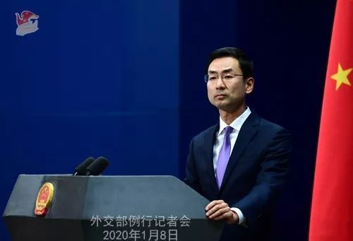 参考消息■昨天的外交部记者会还谈到了这个问题——